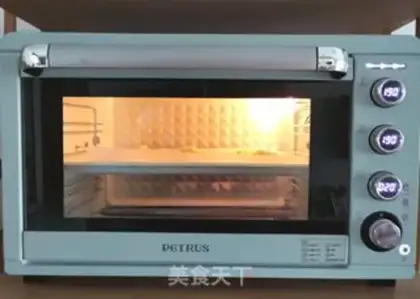 Make Little egg-tip pizza step 5