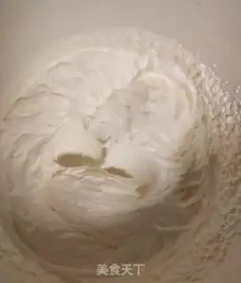 Make Tofumus step 3