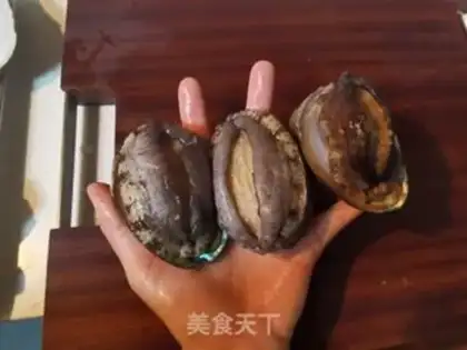 Make Onion abalone step 0