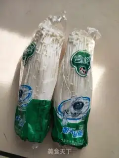 Make Garlic evaporates gill mushrooms step 0