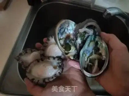 Make Onion abalone step 2