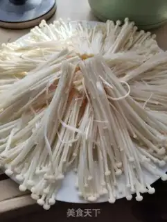 Make Garlic evaporates gill mushrooms step 1
