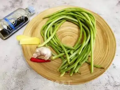 Make Cold bean horns step 0