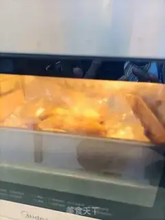 Make Creamfish step 4