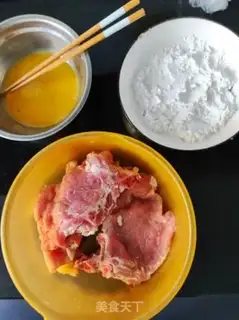 Make Red-hot chops step 1