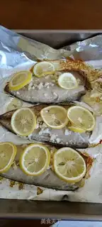 Make Creamfish step 5