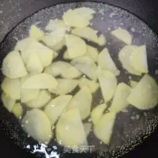 Make Meatloaf with pepper potato chips step 4
