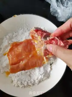 Make Red-hot chops step 2