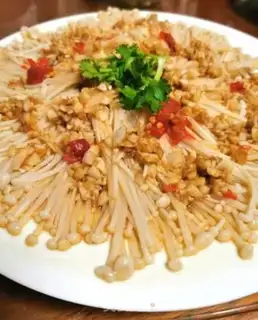 Make I
