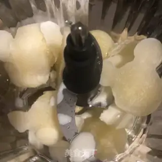 Make Milk and ice step 3