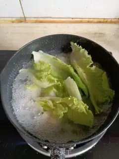 Make Red soup dumplings step 1