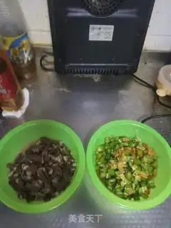 Make Hot chicken heart step 1