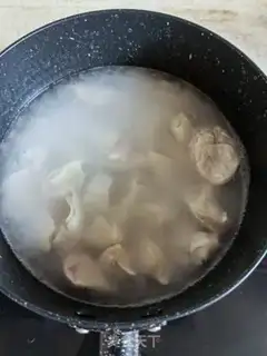 Make Hot chicken heart step 2