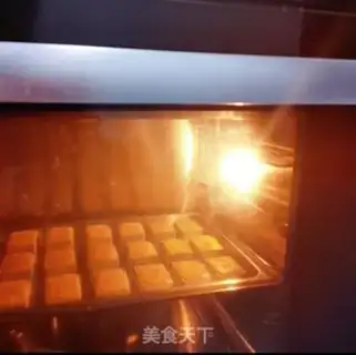 Make Pineapple step 18