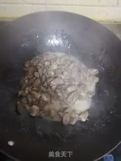 Make Hot chicken heart step 3