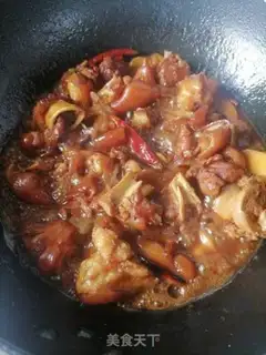 Make Red burning pig hoof step 10