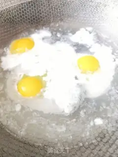 Make The rice is full of eggs step 1