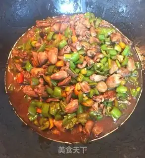 Make Hot chicken heart step 5