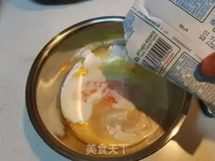 Make Milk tacos step 2
