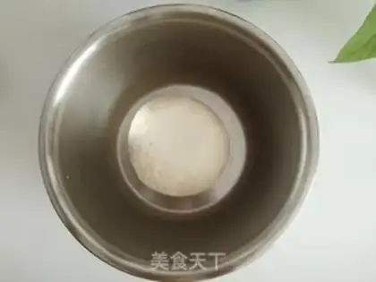 Make Carrot pork dumplings step 1
