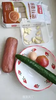 Make It