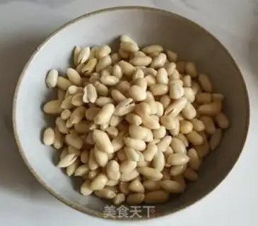 Make Jealous peanuts step 3