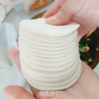 Make Pork dumplings step 1