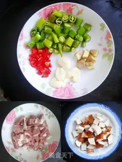 Make Soy and roasted meat step 0