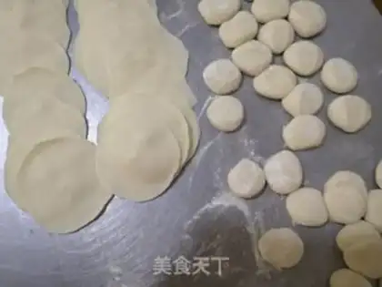 Make Carrot pork dumplings step 7