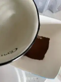 Make Tiramisu family version step 6
