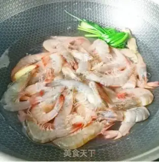 Make Boiled shrimp step 3