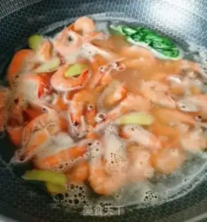 Make Boiled shrimp step 4