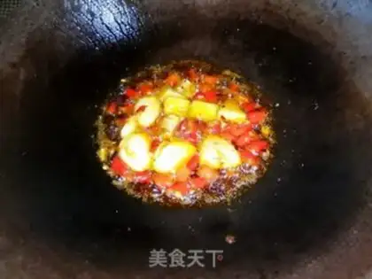 Make Soy and roasted meat step 3