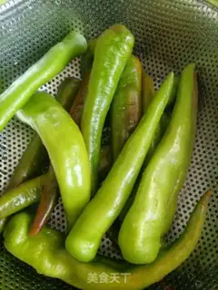 Make Hot pepper step 0