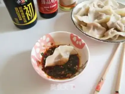 Make Carrot pork dumplings step 13