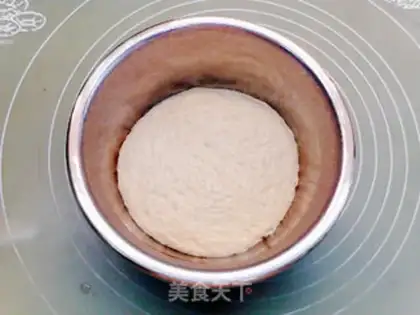 Make Naked wheat bread step 5