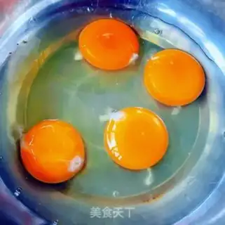 Make Fried shrimp steamed eggs step 4