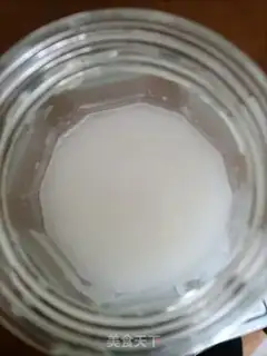 Make Hot pepper step 1