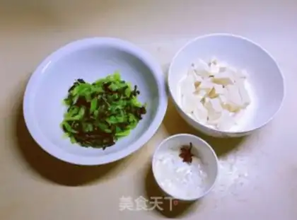 Make Soy sauce step 1