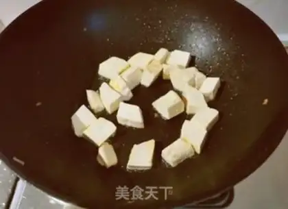 Make Soy sauce step 2