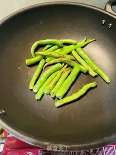 Make Homemade pepper sauce step 0