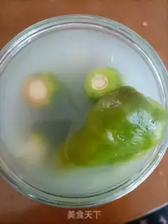 Make Hot pepper step 3
