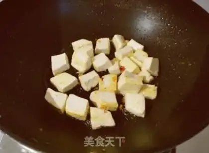 Make Soy sauce step 3