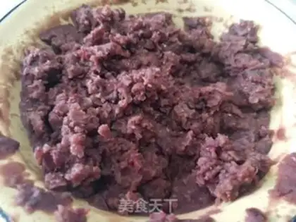 Make Sweet, sweet, red beans step 0