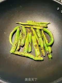 Make Homemade pepper sauce step 1