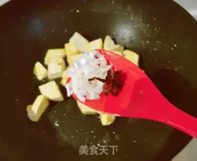 Make Soy sauce step 4