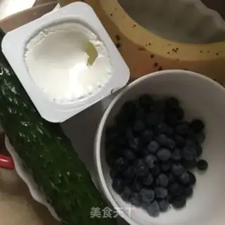 Make Blueberry banana yogurt step 0