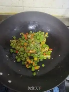 Make Nailed eggs step 3