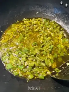 Make Homemade pepper sauce step 2
