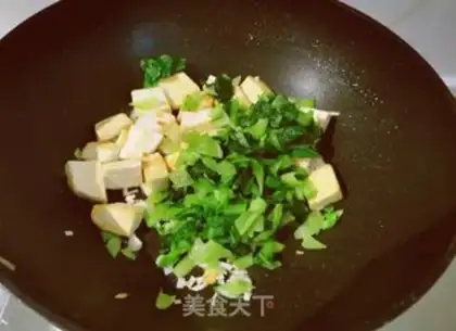 Make Soy sauce step 5